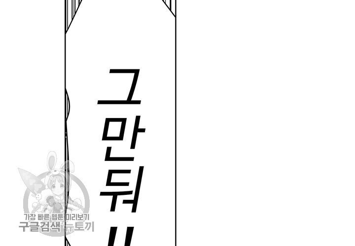 16183087351267.jpeg