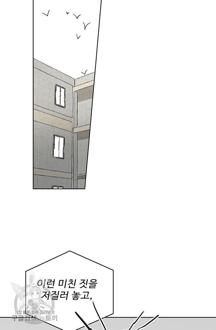 16183092011695.jpeg