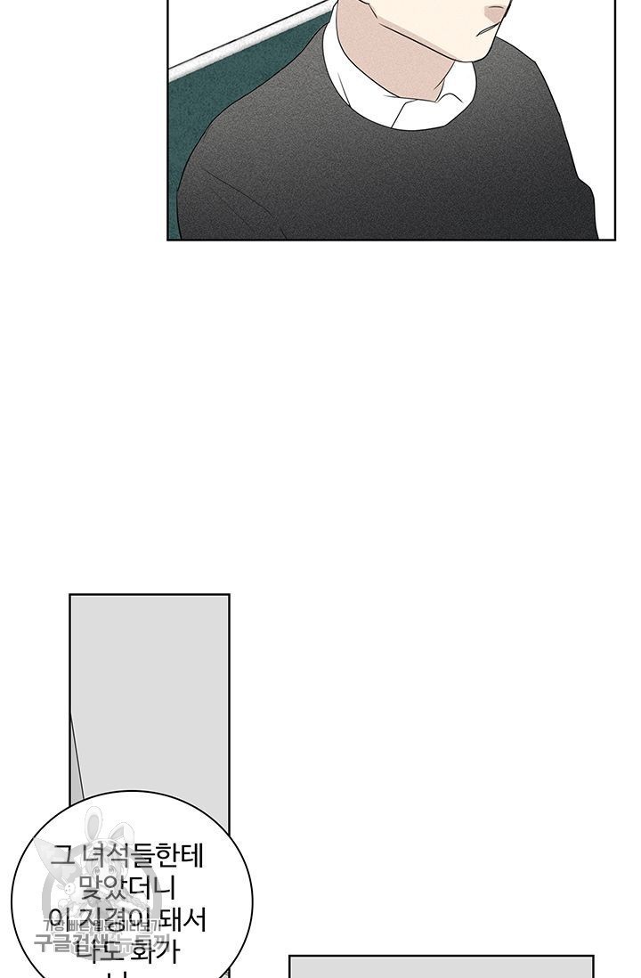 16183092182829.jpeg