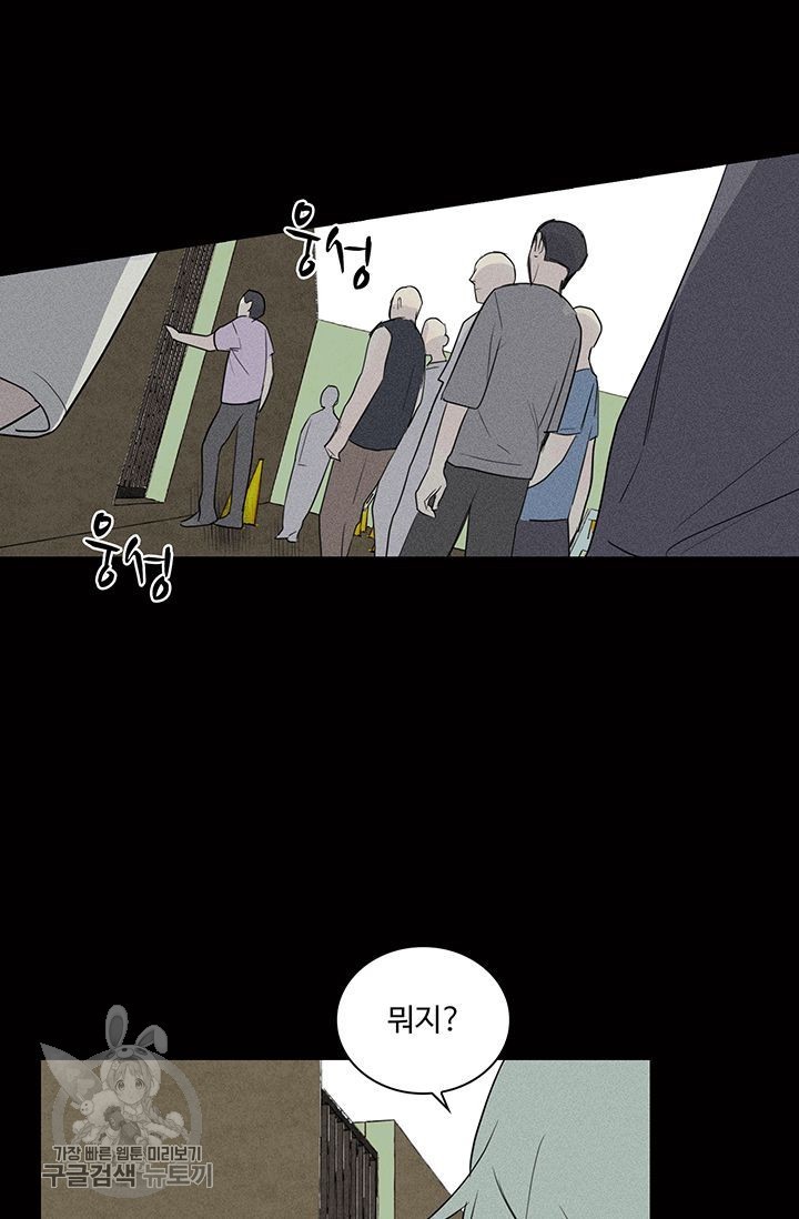 16183093185534.jpeg