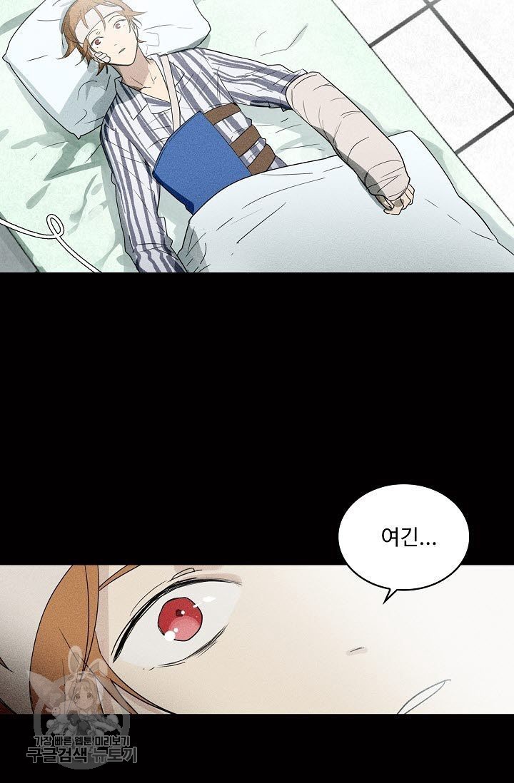 16183093723285.jpeg