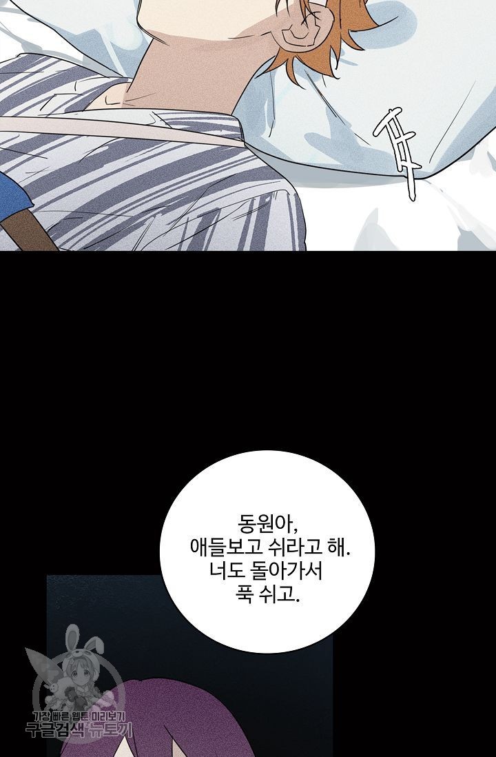 16183093874754.jpeg