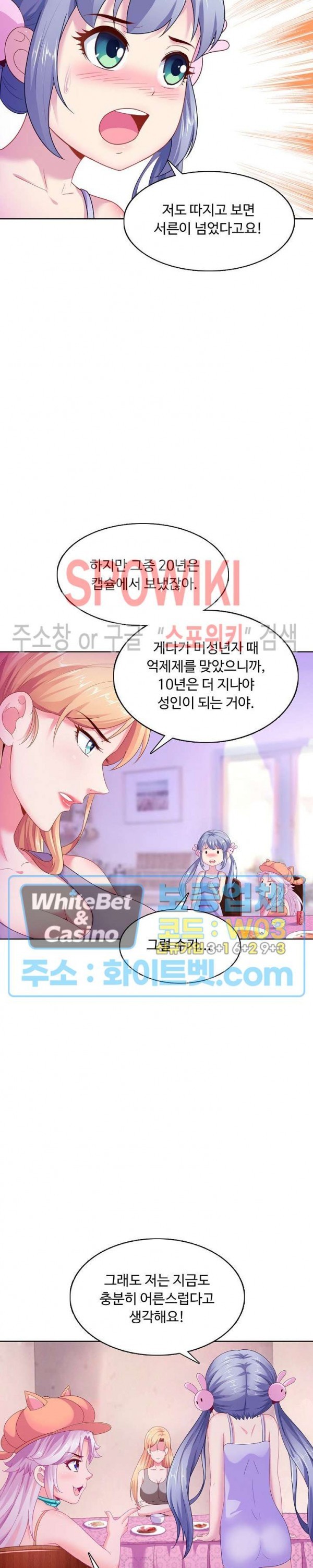 16183523949273.jpg