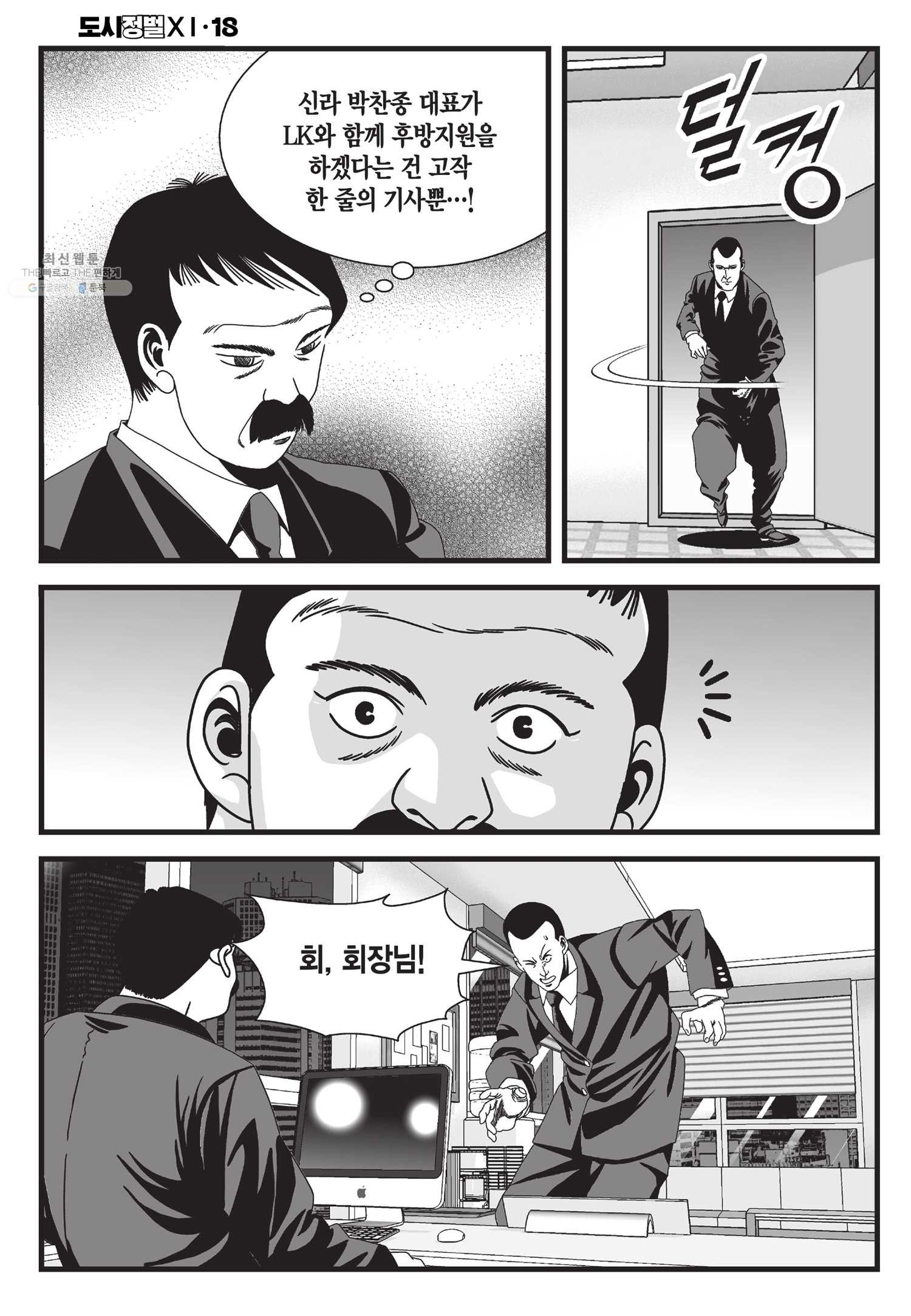 16183880295856.jpg
