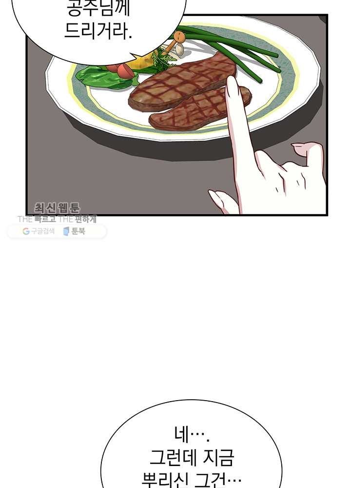 16183942459998.jpg