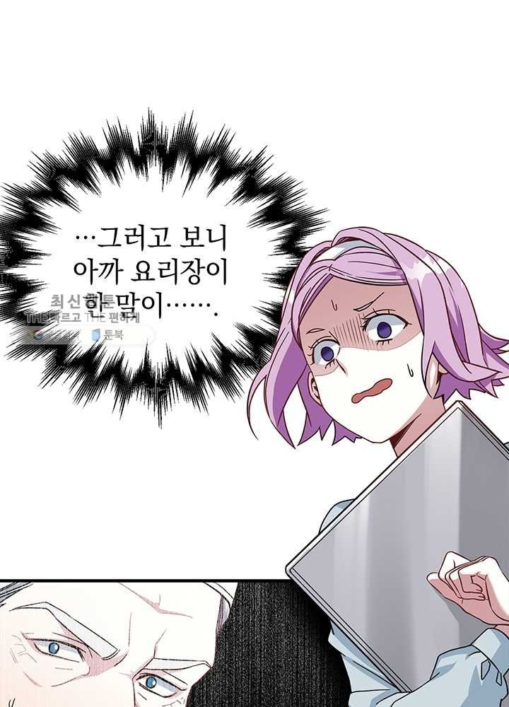 16183942576799.jpg