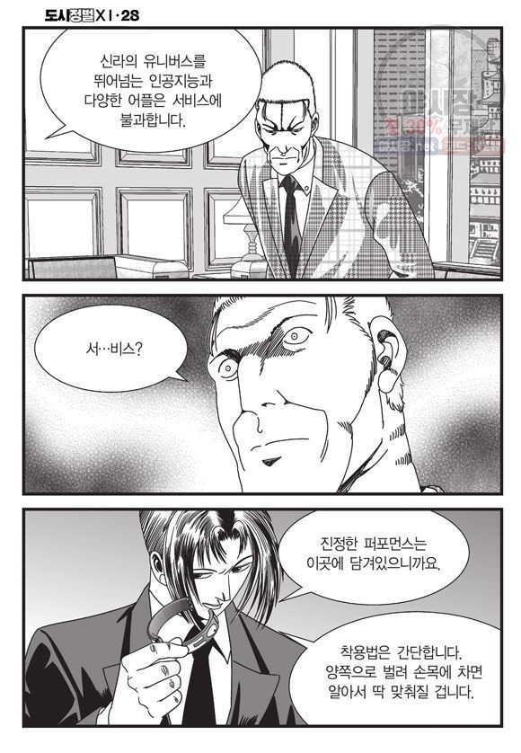 1618982951112.jpg
