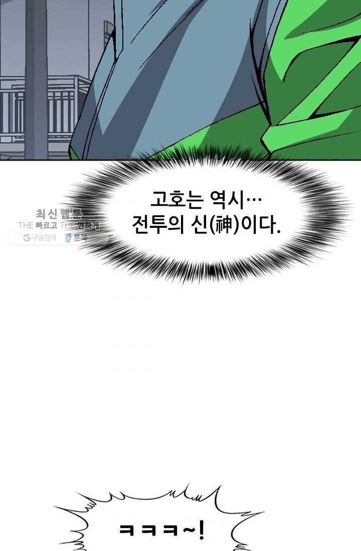 16193869495436.jpg