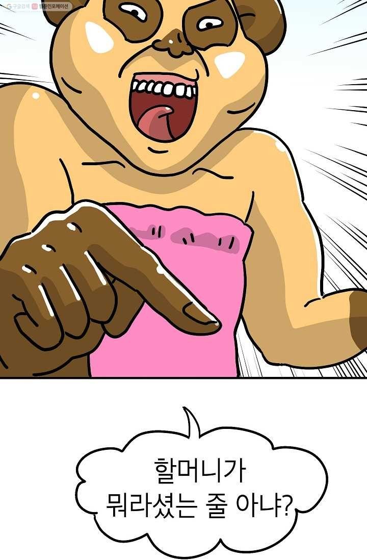 16194856147894.jpg