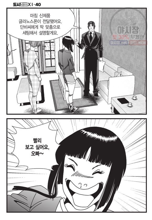 1619670839747.jpg