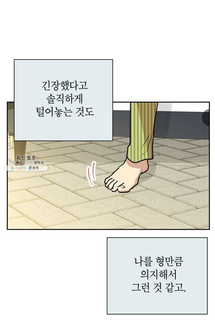 16204810050583.jpg