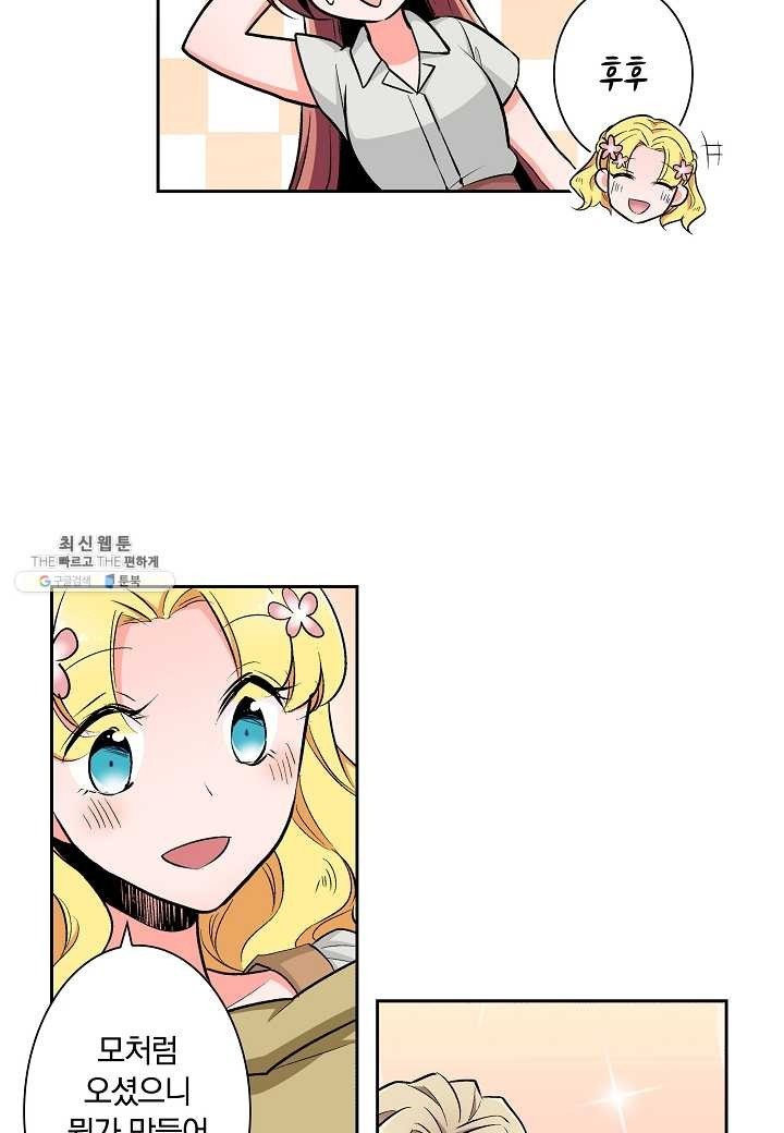 1620636625149.jpeg