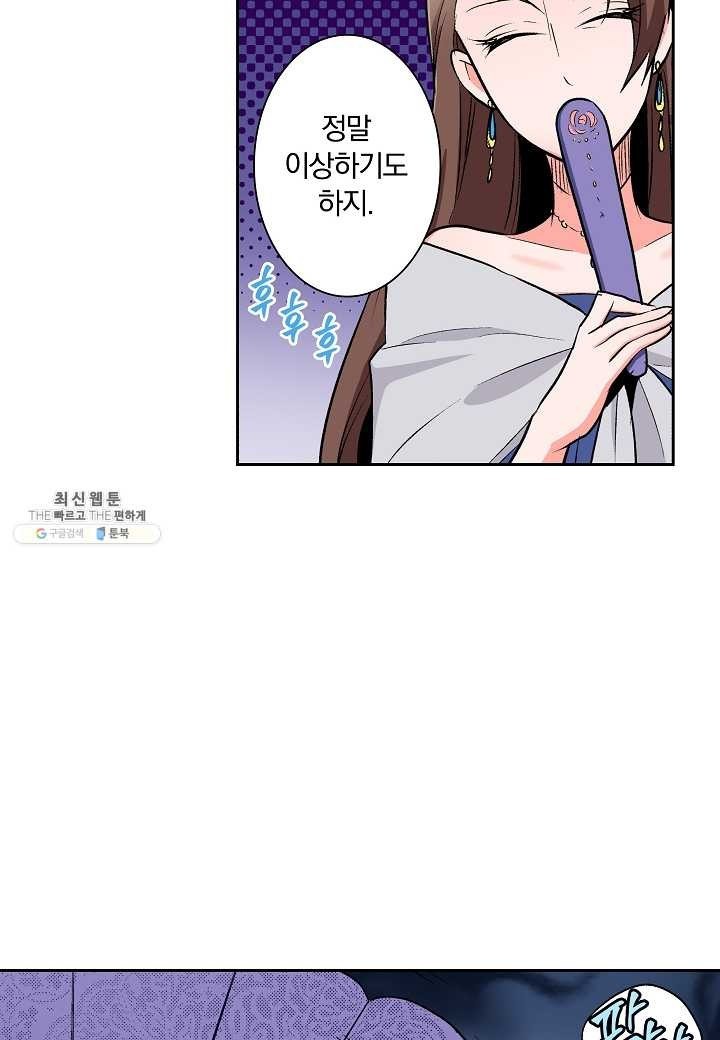 162063663938.jpeg