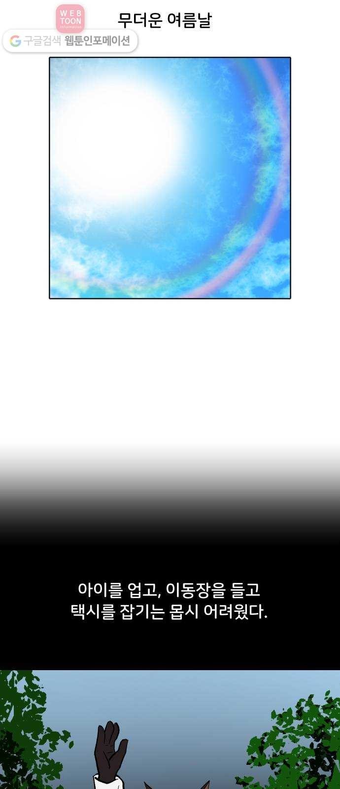 16207645228373.jpg