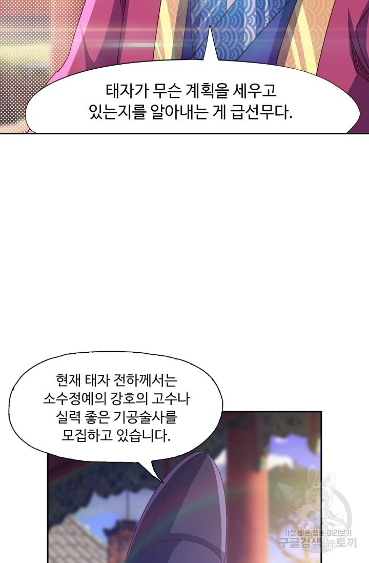 16213101303821.jpg