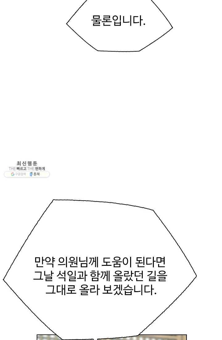 16219017262492.jpg
