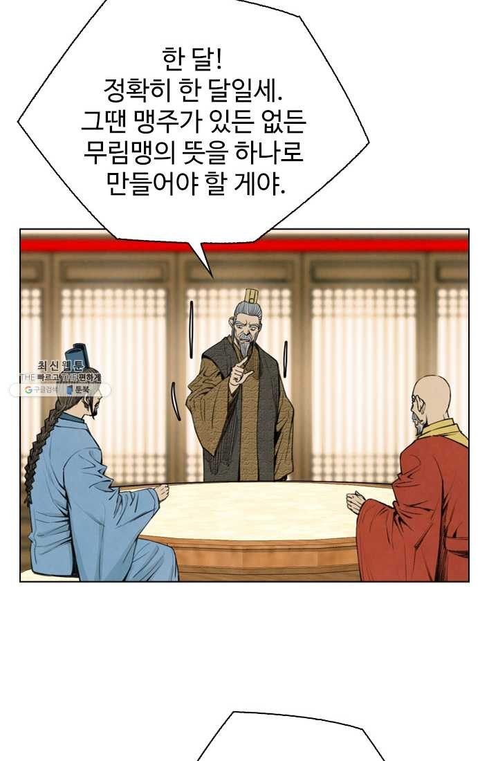 1621901733546.jpg