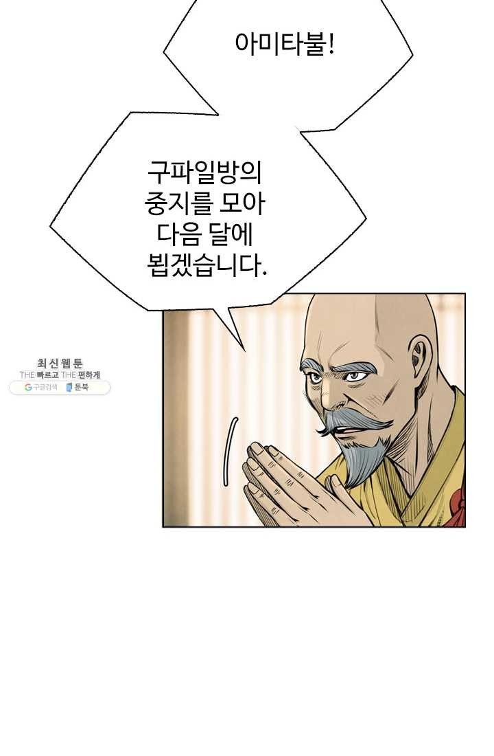 1621901733951.jpg