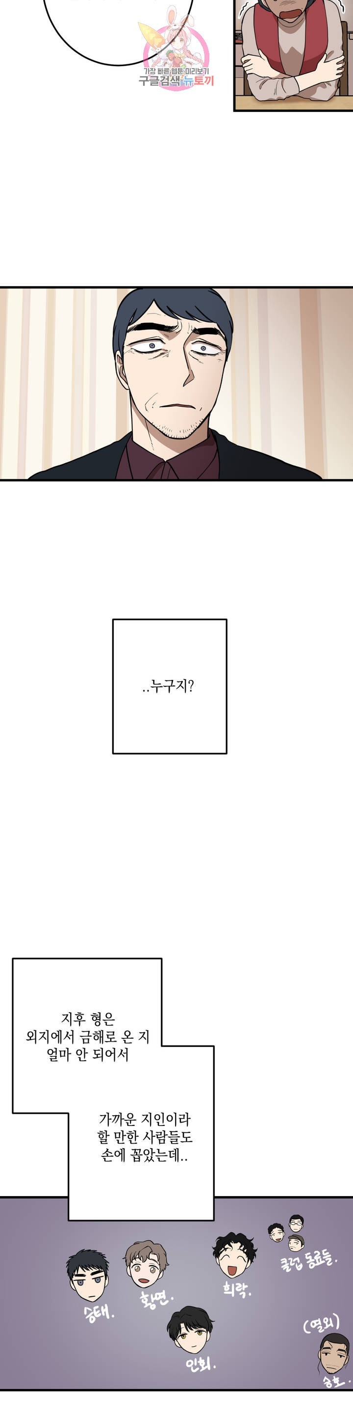 16220804676147.jpg