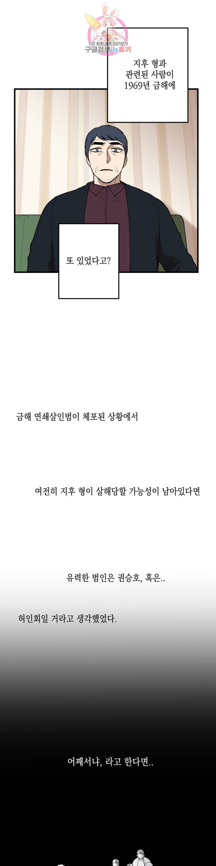 16220804681369.jpg