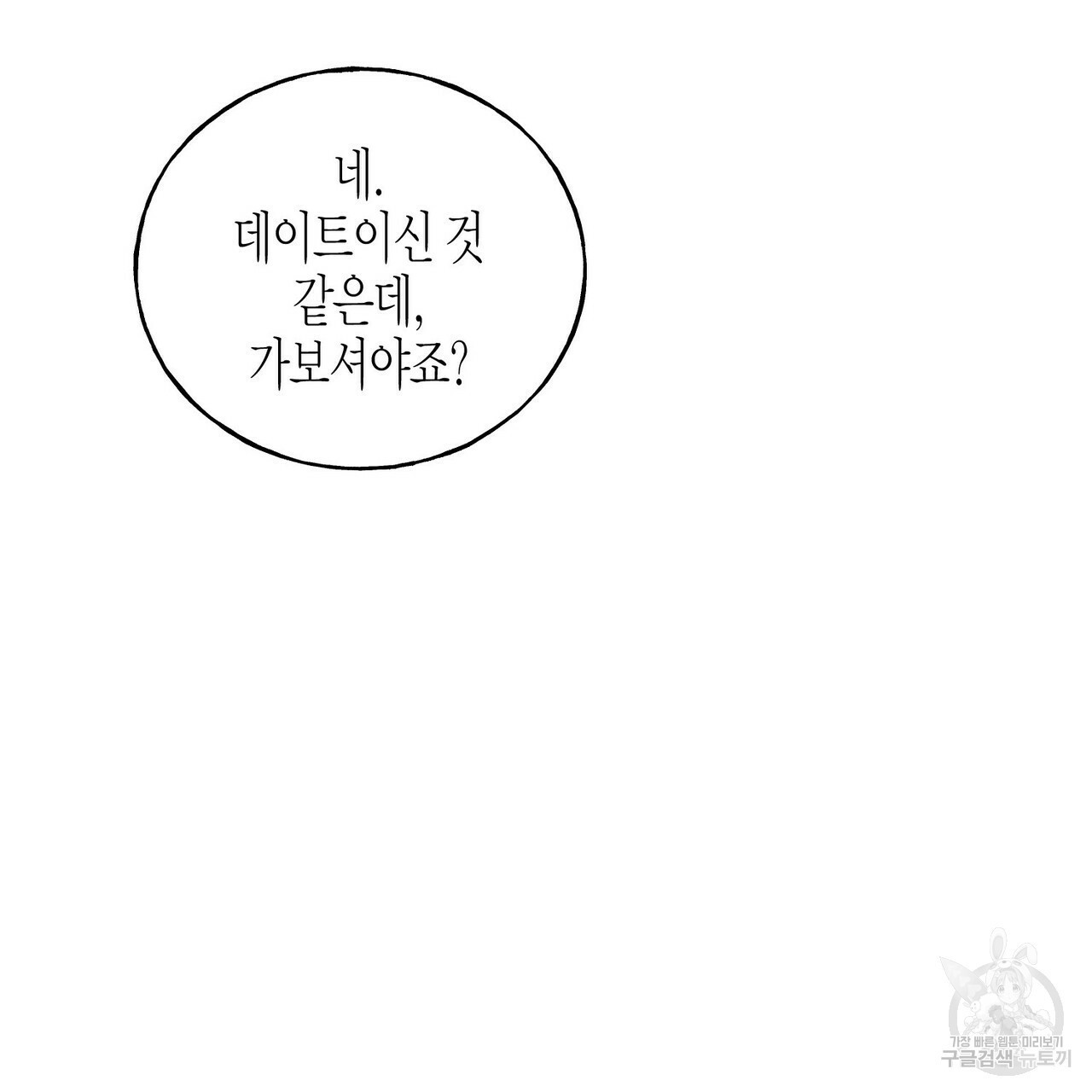 16226119662488.jpg