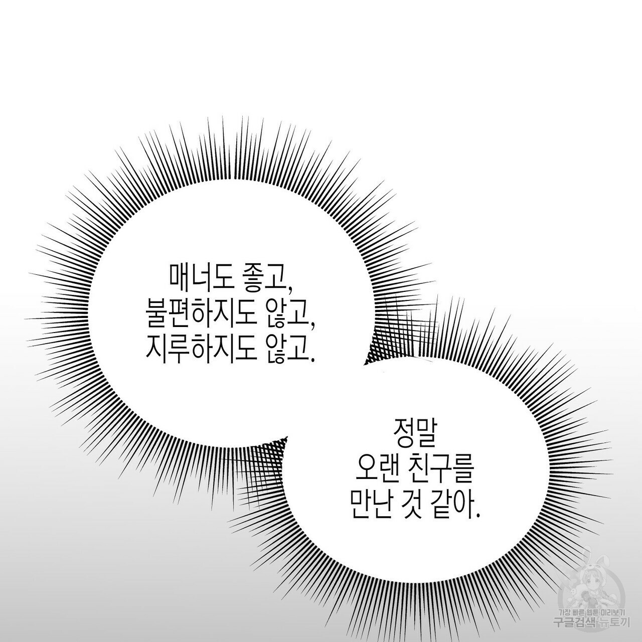 16226120270122.jpg