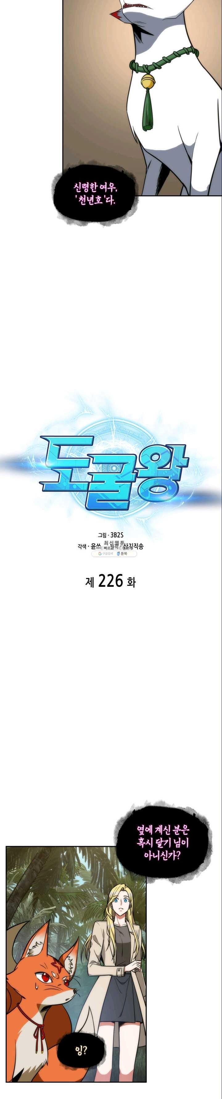 1622813518175.jpg