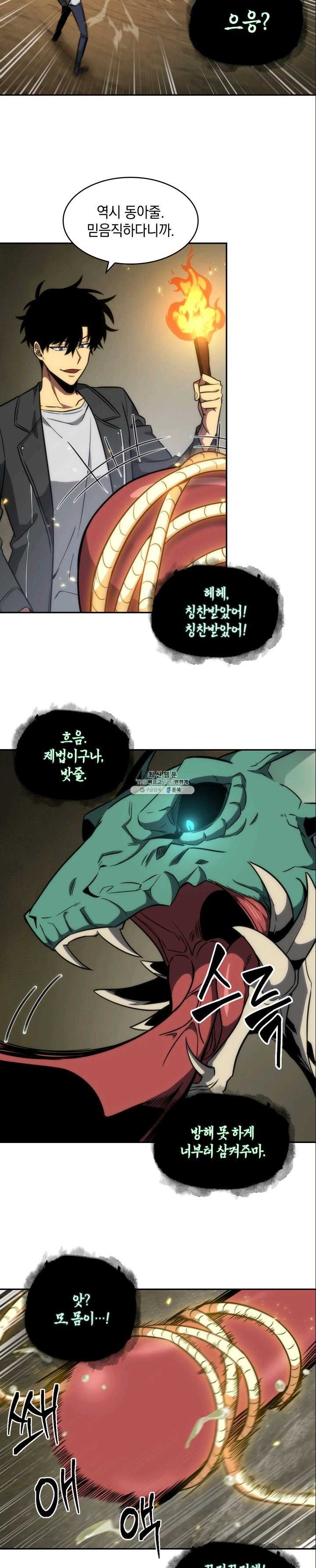 16228135320658.jpg