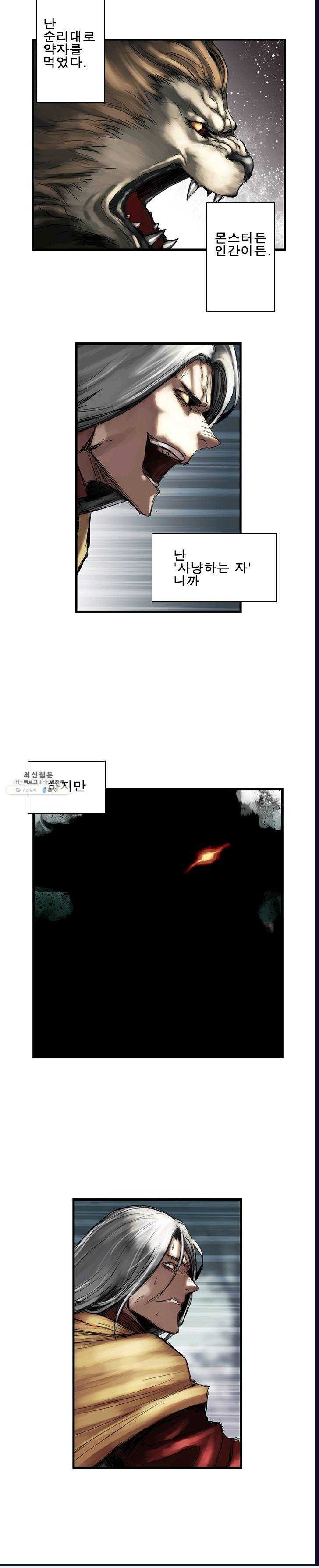 1622897159054.jpg