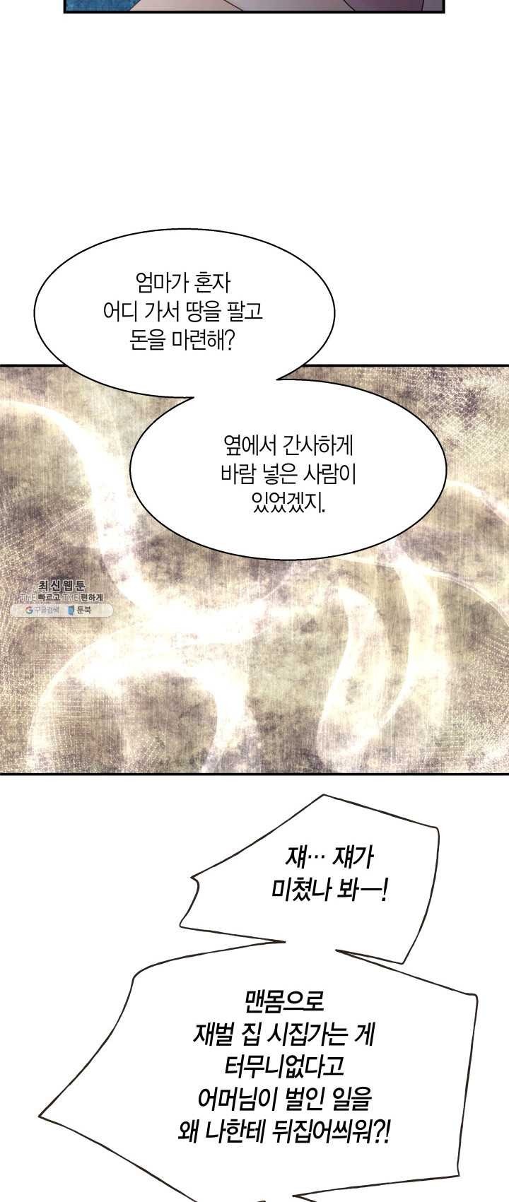 16233849554485.jpg