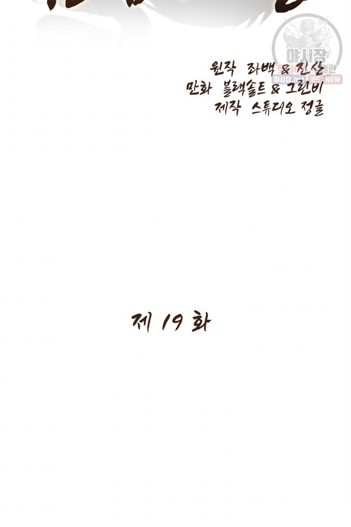 16233863001287.jpg
