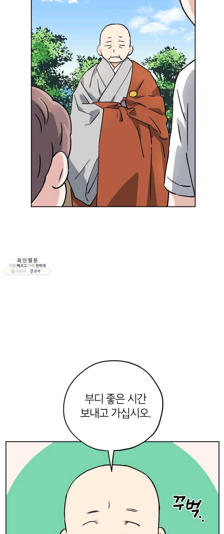 16242880446374.jpg