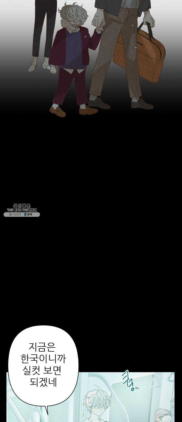 1624306635127.jpg