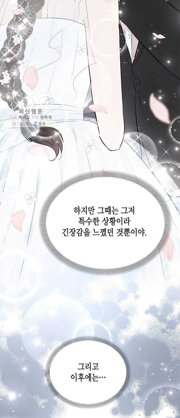 16243647745646.jpeg