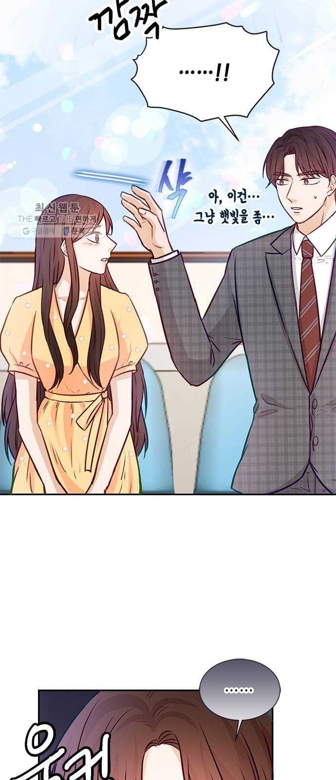1624364781667.jpeg