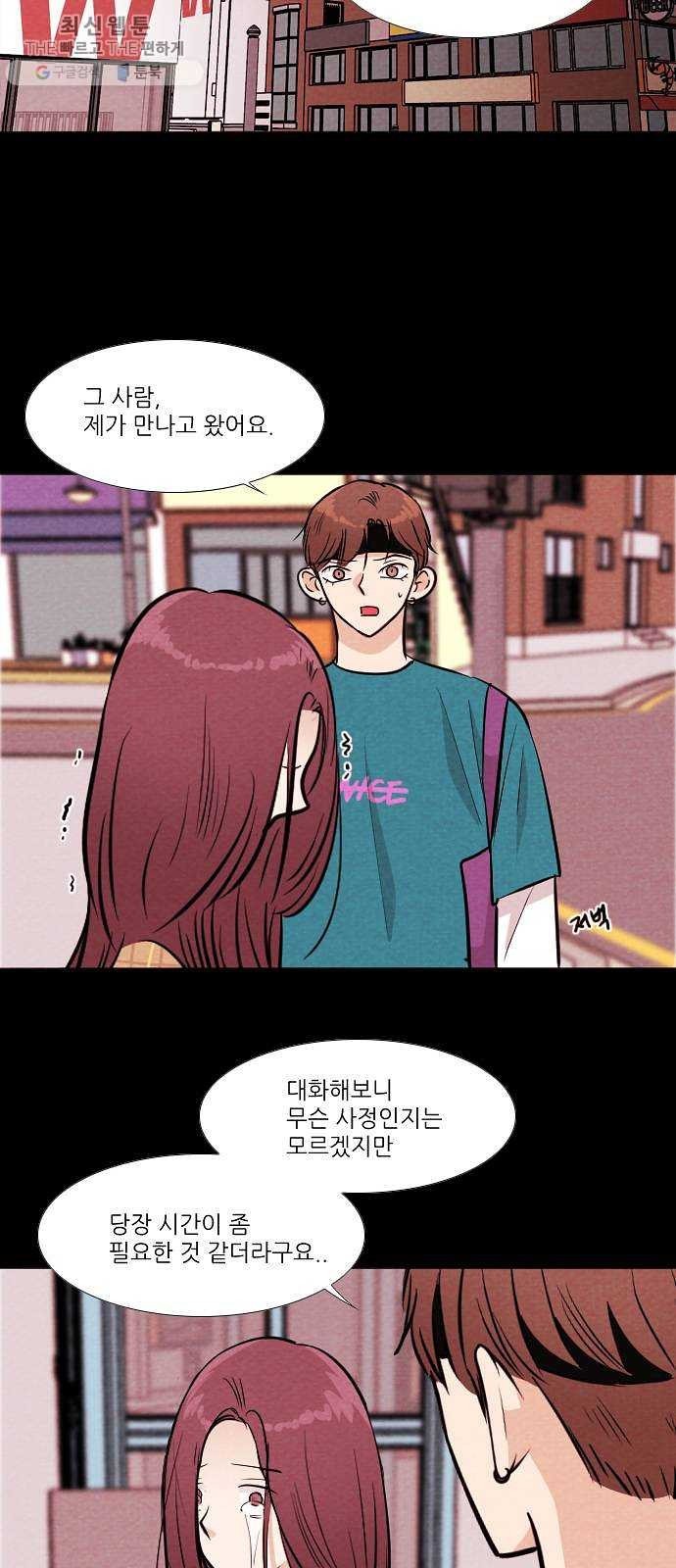 16243856751199.jpeg
