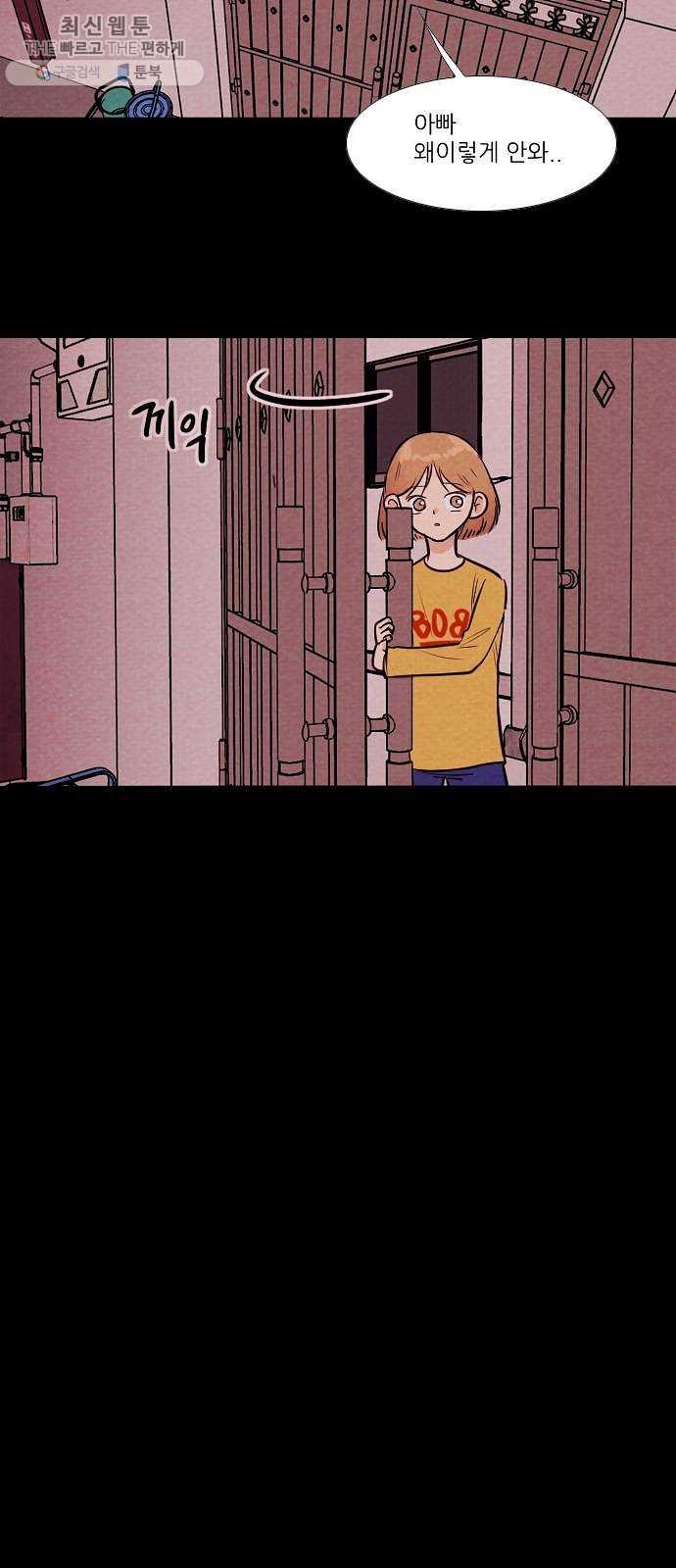 16243856877859.jpeg