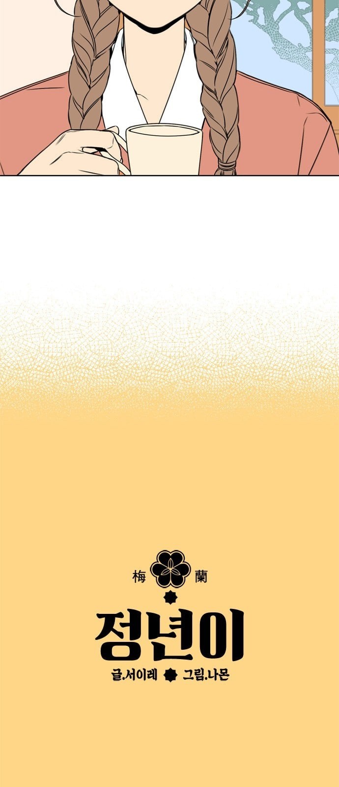 16243857713081.jpeg