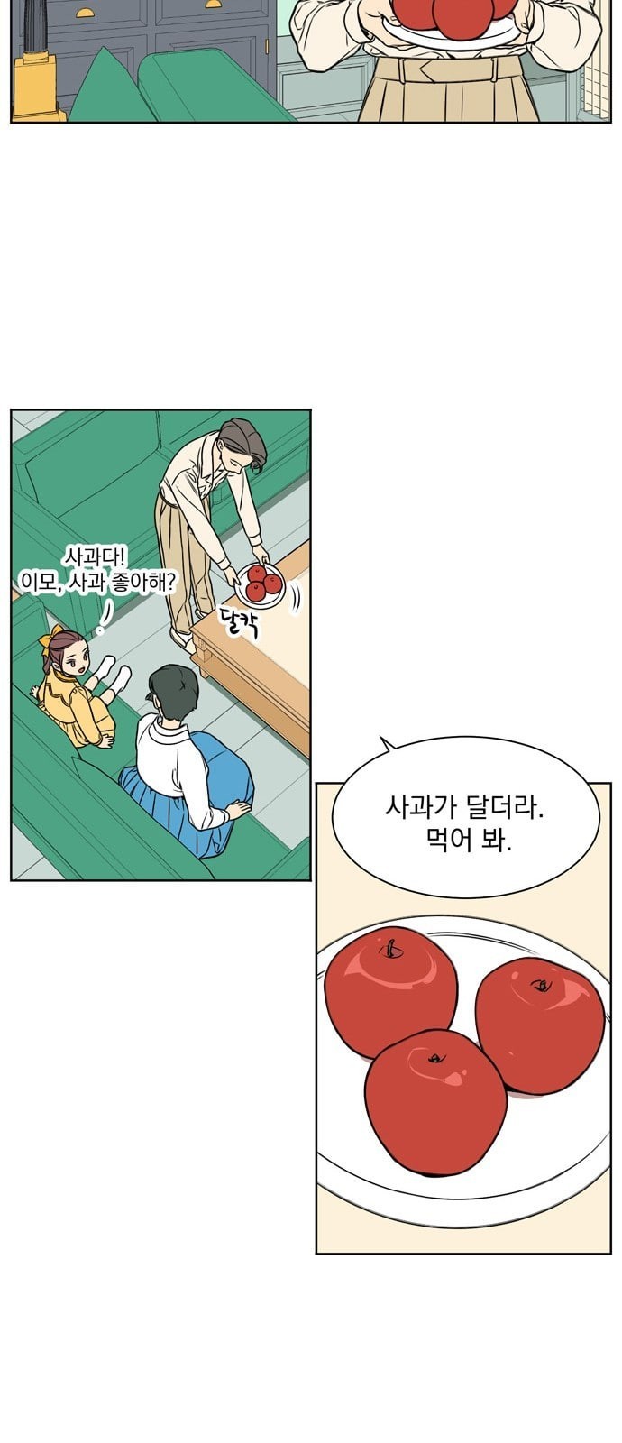 16243859297715.jpeg