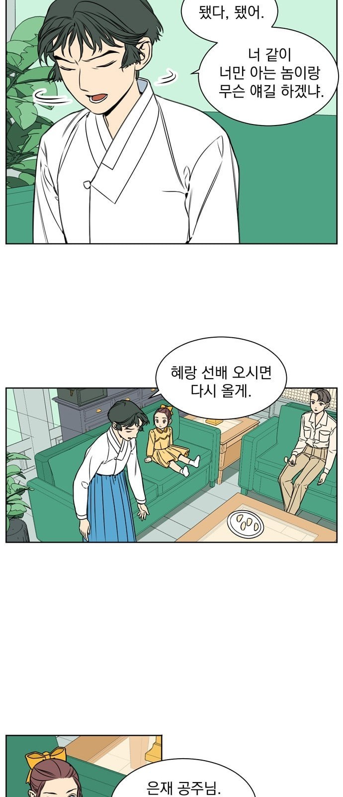 16243859340389.jpeg