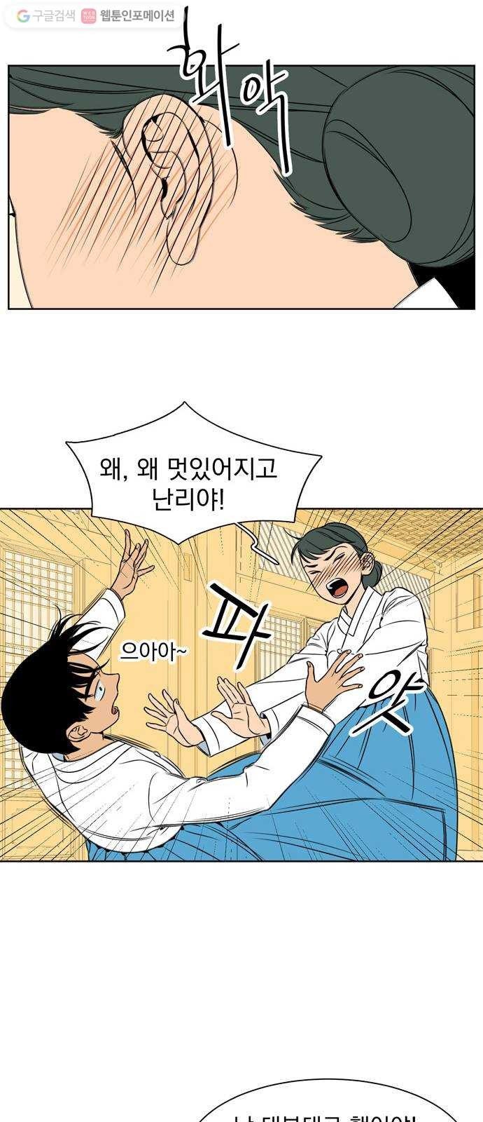 16243865243554.jpeg