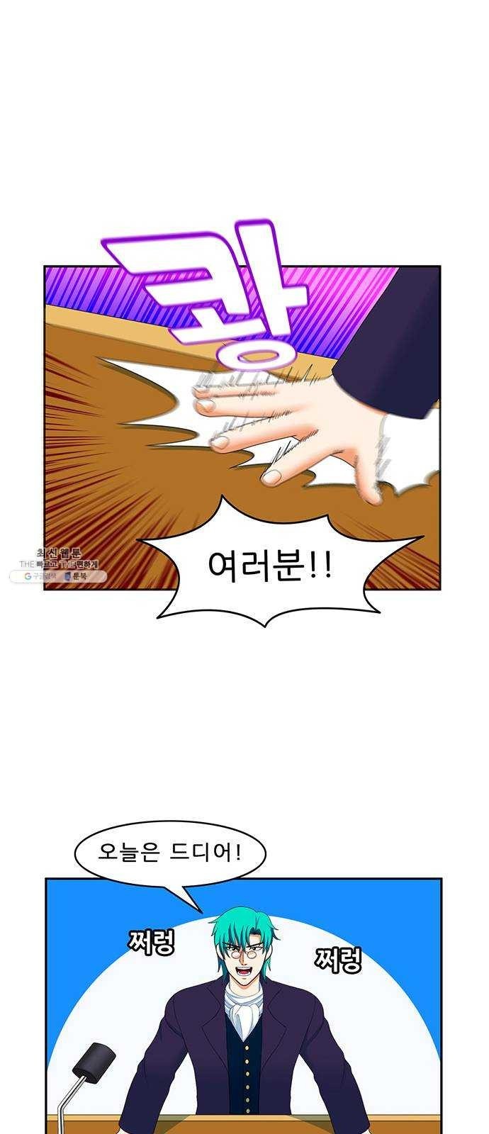16243900368295.jpeg