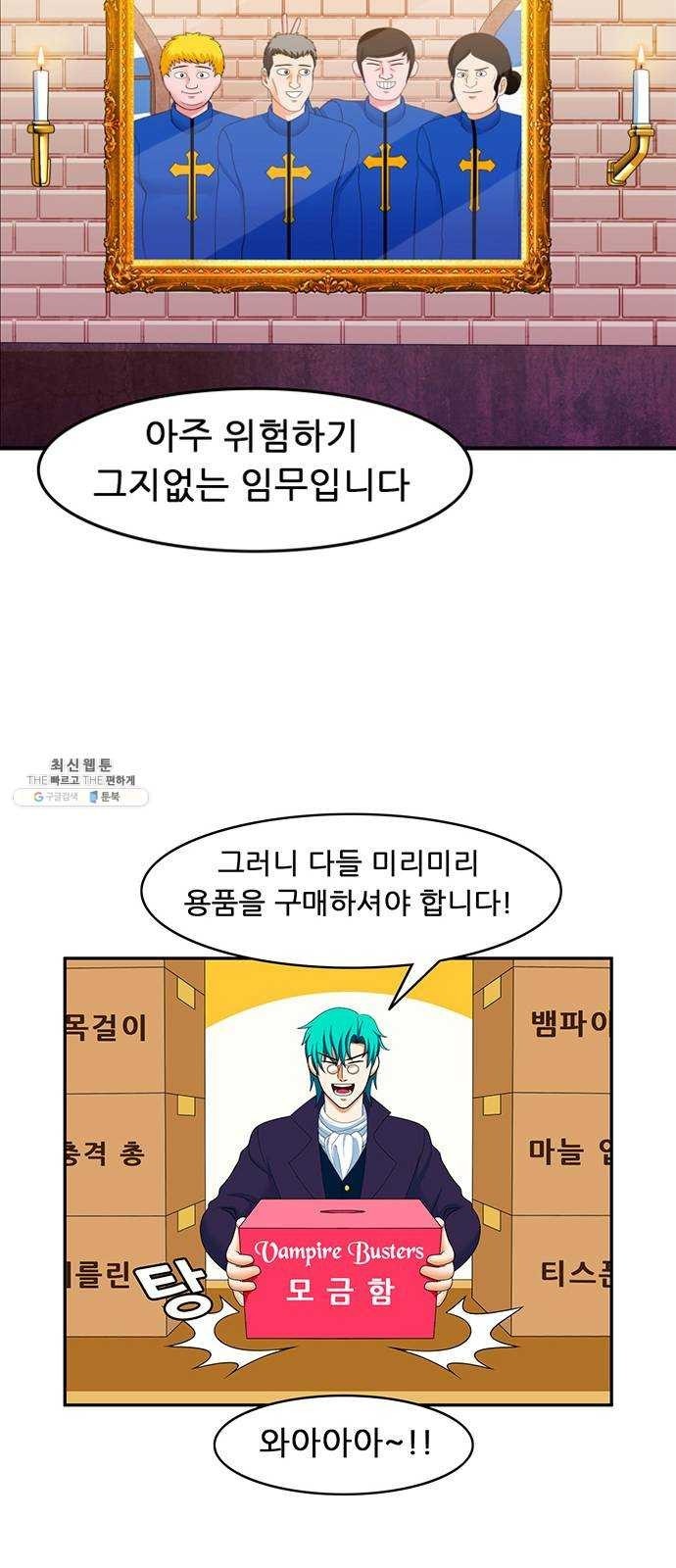 1624390041155.jpeg
