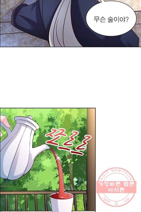 16243969507856.jpg