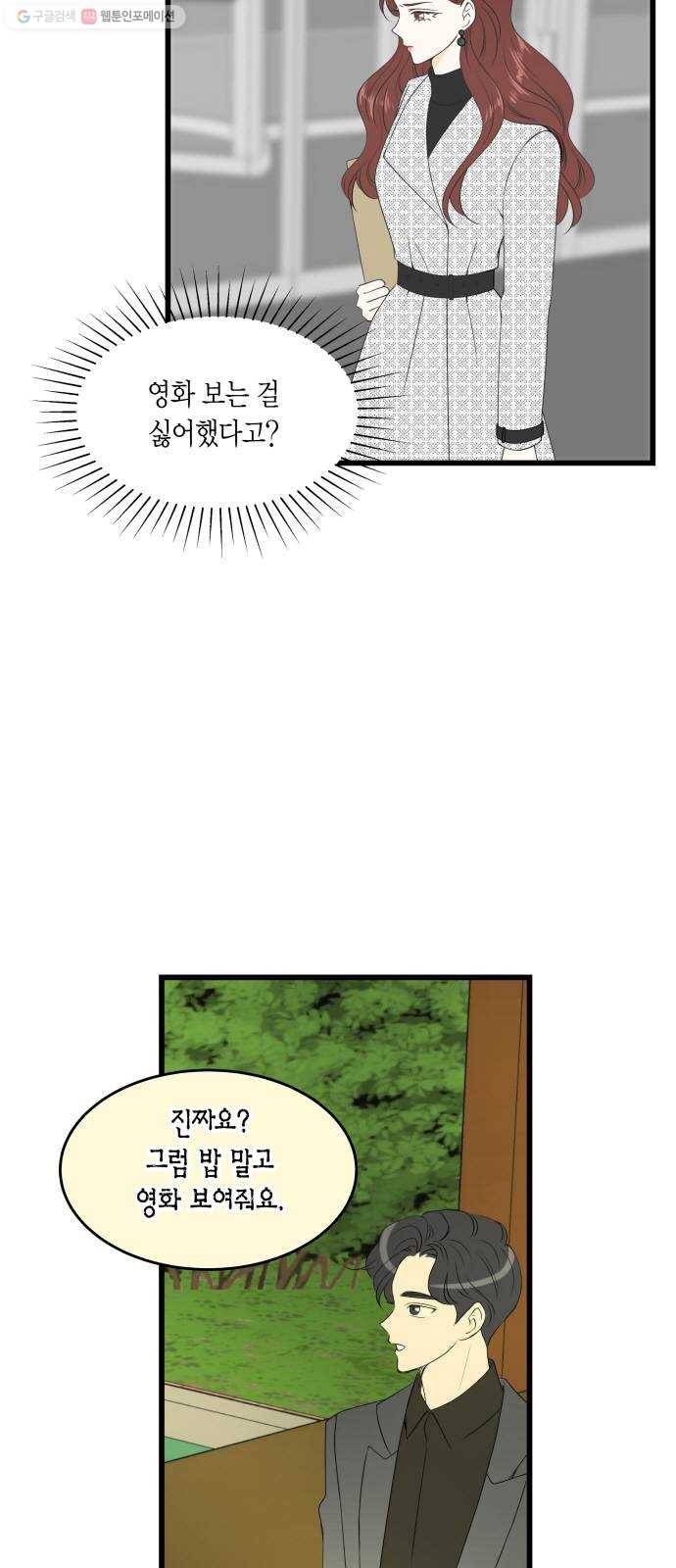 16244360616896.jpg