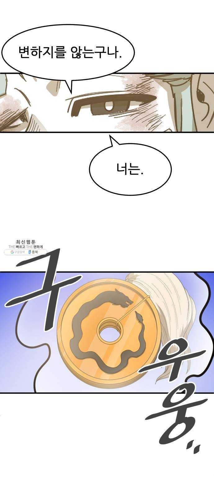 16244439691197.jpg
