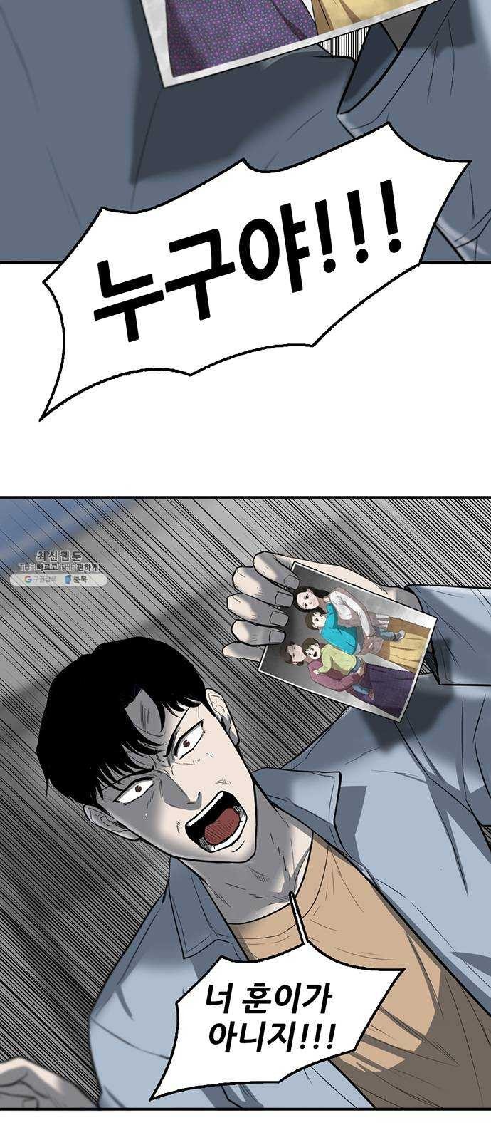 16244462041425.jpg