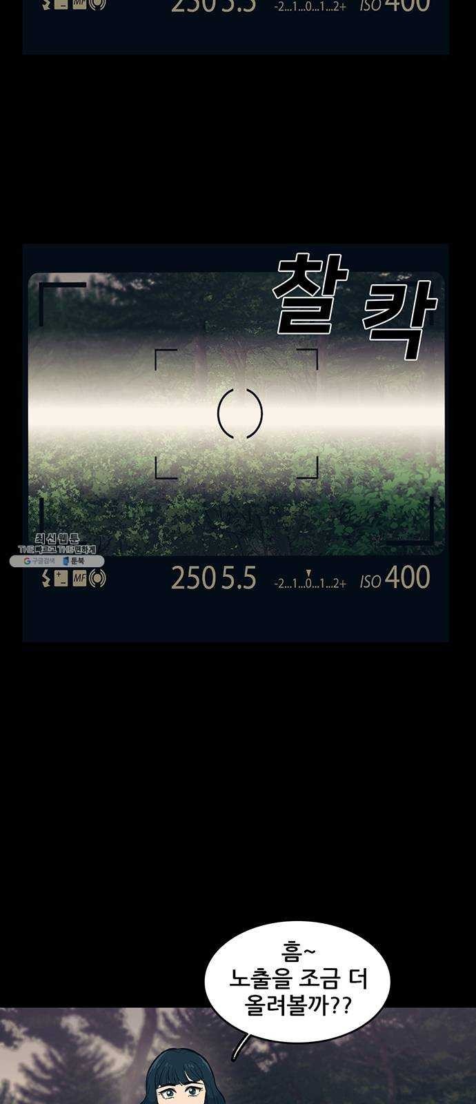 1624446216789.jpg