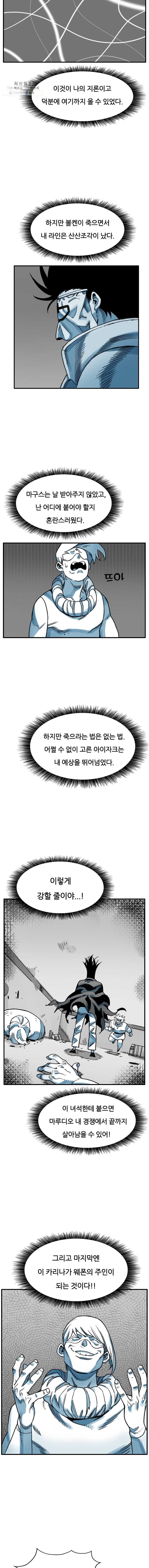 16244533374805.jpg