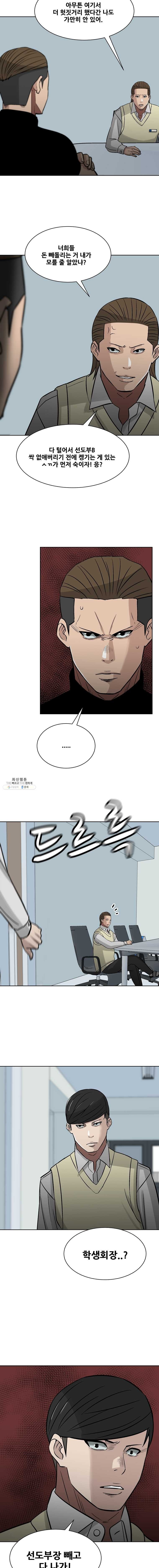 16245658328984.jpg